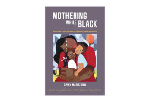 黑人的母性